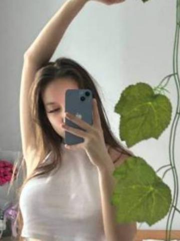 Алина